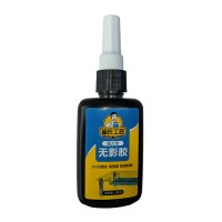 Клей УФ Huangshi 50 мл.